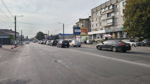 Щит 6x3,  Михайла Грушевського, 105
