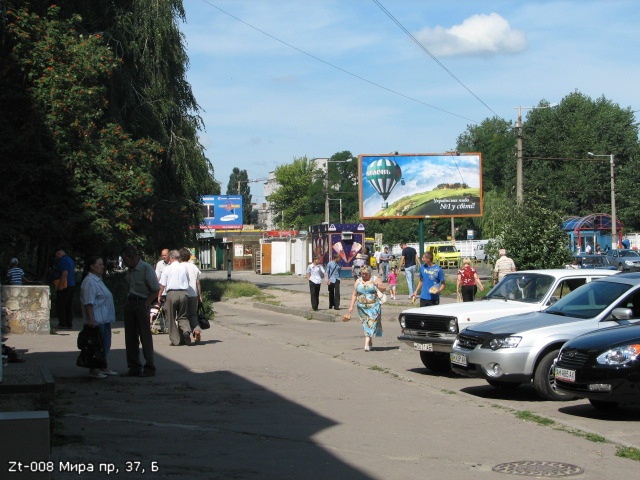 Щит 6x3,  Мира пр, 37