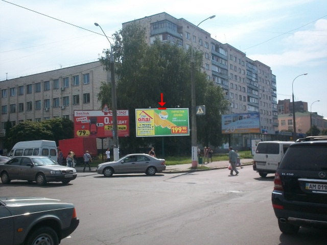 Призма 6x3,  Святослава Ріхтера, 2