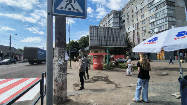 Призма 6x3,  Вул. Покровська, 145