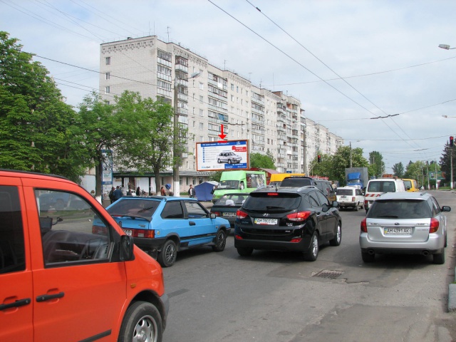 Щит 6x3,  Покровська , 145