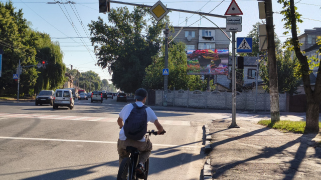 Цифрова панель 5x2.9,  Михайла Грушевського, 78