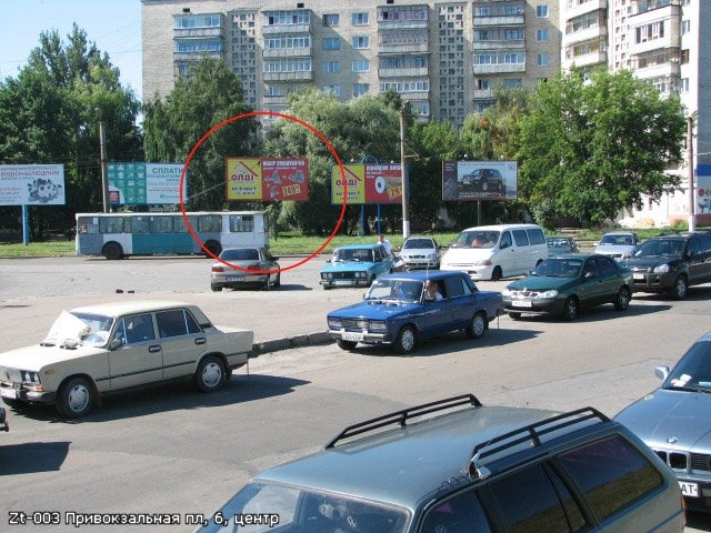Щит 6x3,  Привокзальний  м-н, 6, центр