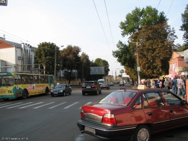 Щит 6x3,  Покровська, 67