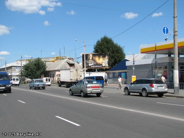 Щит 6x3,  Проспект Незалежності, 93