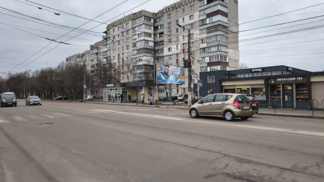 Щит 6x3,  Покровська, 145