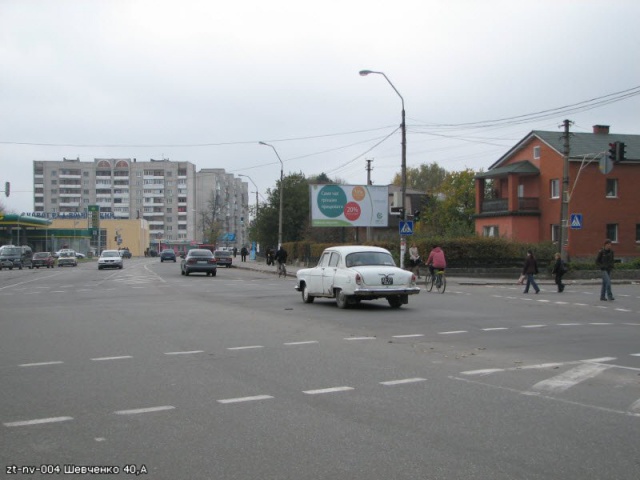 Щит 6x3,  Шевченко, 40